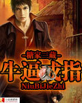 fc2视频共享未成年