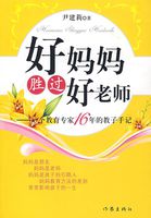 免费小说女儿吟
