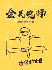 桐岛郁弥