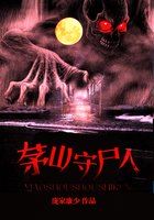 明朝伪君子