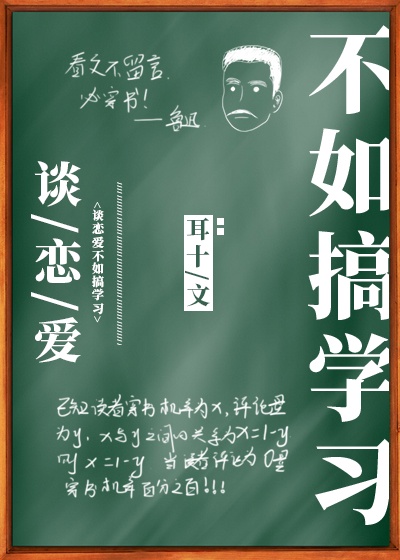 b站宅舞20分钟资源