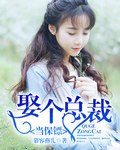 3D基本走势图专业连线版