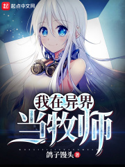 邪恶夫妻动态李毅吧
