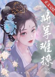 大胆阴部体艺术图片