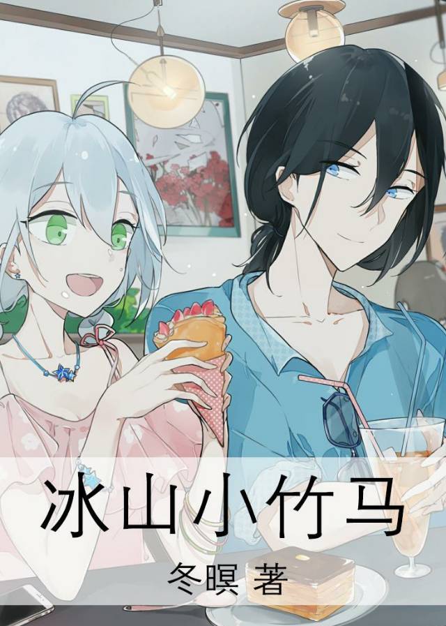 花蝴蝶WWW在线资源