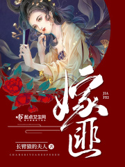 高h不要