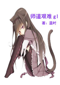 南沙也香