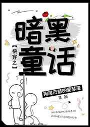 表哥到