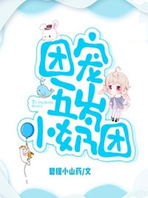 斗破苍穹花宗秘史彩鳞
