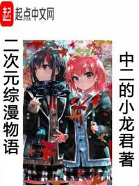 欲望青春