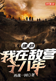 刘仁娜李栋旭