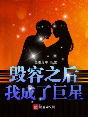 善良的母亲2
