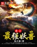 美女图片大全