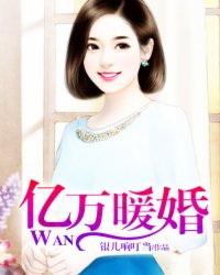 幽灵火花完整版在线观看
