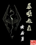 亚洲蝴蝶娱乐中文网