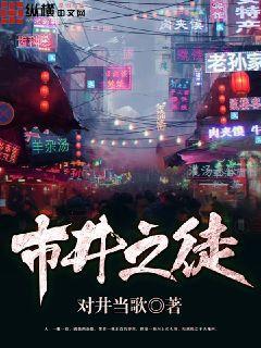 夫妻房中术图片