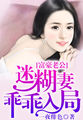 虞窈周令怀免费阅读无弹窗