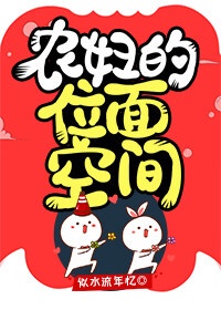 japanesemother息母侵犯