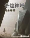 绝命追击韩国电影