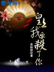 复仇者联盟2在线观看