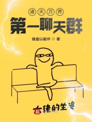 赵燕国彰老婆
