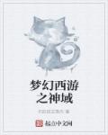 呼叫中心电影