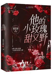 高中生的放荡日记h