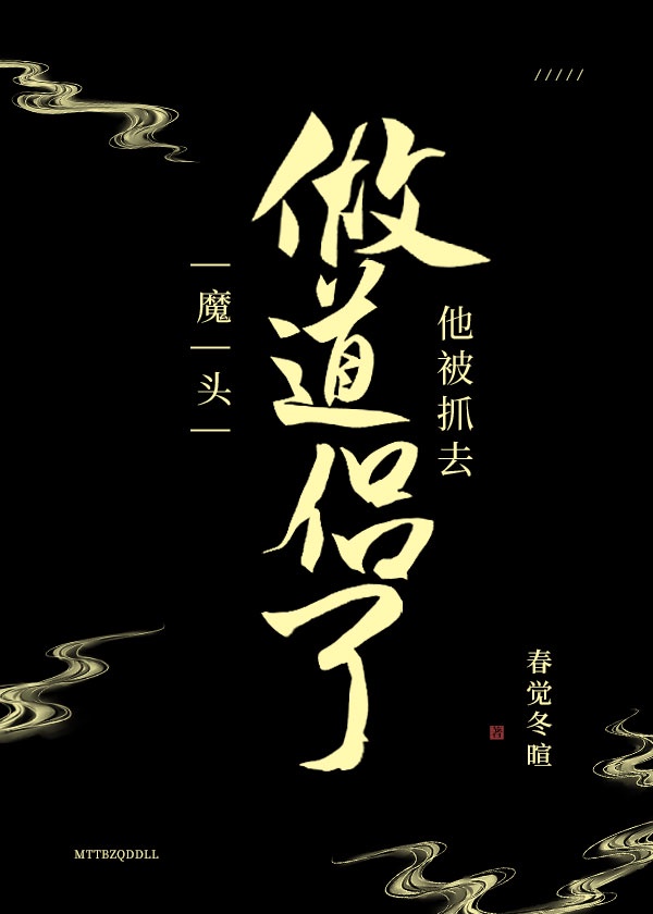 吞食天地2隐藏物品
