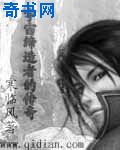 37310老头玩的很兴奋