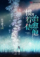 才几天没做水这么多人要吗