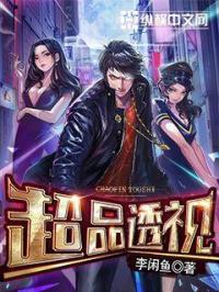 天美星空传媒mv表妹