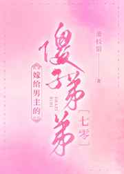 狼人影院