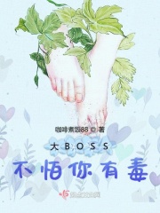 女王放屁给我闻vk
