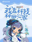 91porm视频自拍网站