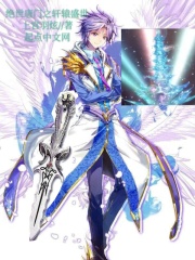 卡片斗士翔