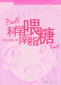邕王