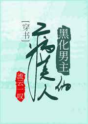 韩漫bl