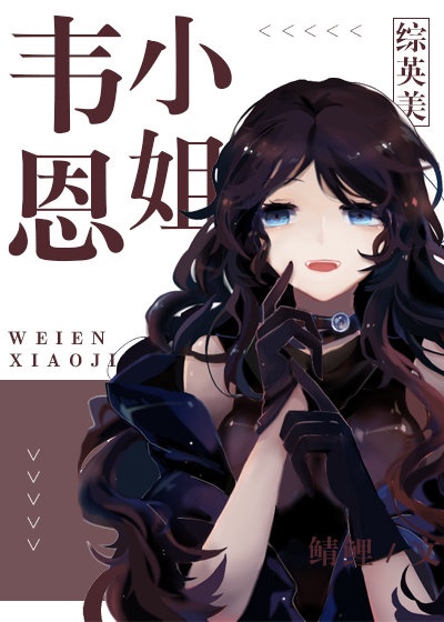 肥婆bb