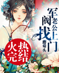 男人和女人做人爱视频