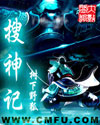 你正常吗第一季