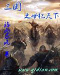 虫爱少女视频免费