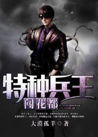 欲性美国1电影