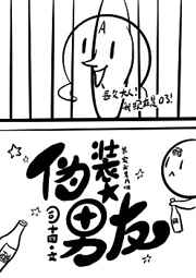 猜人游戏全集在线视频