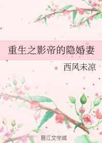 好大好硬好涨好疼