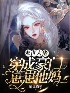 暖暖暖免费观看在线观看