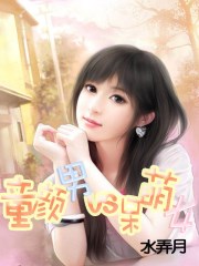 萌白酱玻璃棒即将进入