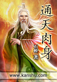 亚瑟王电影