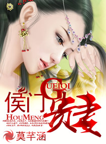 孕夫大肚承欢h