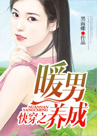 天降神婿姜炎小说免费阅读完整版