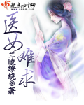 91线路线一路线二免费